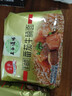 五谷道場 非油炸方便面红烧牛肉 103g*4袋+番茄牛腩112g*4袋 实拍图