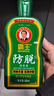 霸王防脱丰盈洗发水控油去屑滋养固发减少脱发掉发亮泽浓密洗发液 防脱洗发水380ml+精华液60ml 实拍图
