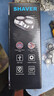 电动剃须刀【飞利浦平替】男士专用多功能充电式刮胡刀剃须刀鼻毛器鬓发器胡须刀男朋友情人节礼物 8D智能标配+两套备用刀头刀网 实拍图