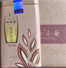 一杯香茶叶乌龙茶铁观音安溪特级清香型250g2025新茶过年货礼盒装自己喝 实拍图