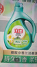 立白小苍兰香氛洗衣液 2斤 持久留香 祛味洁净 柔顺护衣 手洗机洗 实拍图