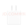 Apple/苹果 20W USB-C充电器  type-c充电器苹果手机充电器原装手机快充头 苹果17手机充电器 实拍图