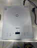 美的（Midea）铂钻家用电磁炉电陶炉大功率大面板炒菜多功能新型火锅炉一套带锅配锅MC-E22B25 实拍图