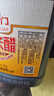 龙门米醋3.5度 1.75L 老北京米醋中华老字号 凉拌炒菜点蘸 实拍图
