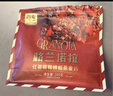 西麦海盐可可烘焙燕麦片200g 健康休闲零食酸奶碗早餐下午茶 实拍图