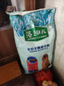 麦富迪狗粮 藻趣儿狗粮成犬粮牛肉螺旋藻 均衡营养15kg/30斤 实拍图