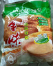 金味麦片 加燕麦600g（30g*20袋）营养早餐冲饮谷物 即食燕麦片 实拍图