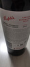 奔富（Penfolds）FWT585 585赤霞珠小维多梅洛红葡萄酒 750ml 法国原产年货节送礼 实拍图
