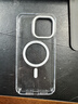 图拉斯支点壳D1s【冰环磁吸】 适用苹果15promax手机壳iphone15pro支架壳15超薄全包按键防摔散热透明款 iPhone15ProMax-冰感超薄壳 【MagSafe磁吸】稳固支架+超薄 实拍图