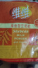 维维豆奶粉320g/袋营养早餐速溶即食冲饮代餐非转基因大豆 速溶即食 实拍图