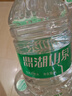 鼎湖山泉饮用天然水 5L*8桶  桶装家庭健康饮用水 泡茶清甜 实拍图
