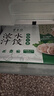 东来顺牛肉大葱水饺435g（24只）饺子蒸饺煎饺早餐夜宵速冻清真食品年货 实拍图