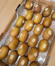 佳沛（zespri）意大利  阳光金奇异果10粒礼盒巨大果单果约144-175g 年货礼盒 实拍图