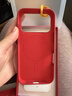 W&P新年款【马年驰跃新程】适用苹果17pro手机壳iPhone17pro保护套液态硅胶磁吸男女款2026骐骥红wp 实拍图