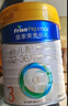 美素佳儿（Friso）皇家幼儿配方奶粉3段（1-3岁幼儿适用）800g*6罐 乳铁蛋白 实拍图