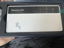 纽曼5g随身wifi移动wifi6免插卡多网通无线上网卡便携式车载无限路由器全国通用流量2025款全程不限速 实拍图