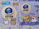 维达（Vinda）洗脸巾线条小狗联名360抽（180抽*2提）悬挂一次性毛巾整箱 实拍图
