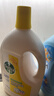 滴露（Dettol）衣物除菌液柠檬3L*3瓶杀菌除螨内衣衣物消毒液可配洗衣液儿童可用 实拍图