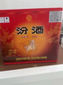 汾酒 黄盖玻汾 清香型高度白酒 53度 475mL*12瓶 整箱装 实拍图