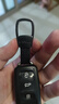 迪加伦 汽车钥匙扣 真皮男女士个性创意简约挂件锁匙链腰挂奥迪大众日产别克本田奔驰吉利比亚迪哈弗 铂金灰 实拍图