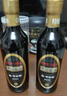 京觅黑豆酱油500ml*2【京东自营爆款 0添加生抽】厨房调料炒菜 实拍图