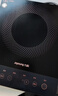九阳（Joyoung）电磁炉电陶炉电池炉电磁灶2200W大功率一键爆炒家用防水火锅一套带锅十档火力定时功能JYC-21HEC05 实拍图