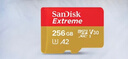 闪迪（SanDisk）256GB TF(MicroSD)内存卡 4K极速金卡A2 V30 U3行车记录仪 运动相机无人机 监控存储卡 读190MB/s 实拍图