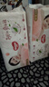 好奇（Huggies）铂金装小桃裤纸尿裤XL96片(12-17kg)加大号尿不湿透【透爽散热】 实拍图