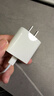 Apple/苹果 20W USB-C充电器  type-c充电器苹果手机充电器原装手机快充头 苹果17手机充电器 实拍图