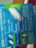 护舒宝液体卫生巾日用组合26片姨妈巾无感保护囤货装京东自营官方旗舰 实拍图
