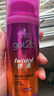 施华蔻（Schwarzkopf）got2b迷浪盈卷弹力素乳液100ml 弹力素卷发保湿护卷防毛躁蓬松 实拍图