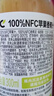 农夫山泉100%纯果汁NFC苹果香蕉混合汁300ml*10瓶整箱鲜果压榨年货礼盒 实拍图
