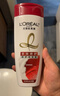 欧莱雅多效修护洗发水防断发洗发露200ml(新老包装随机发货) 实拍图