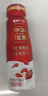 蒙牛（MENGNIU）中华滋养红枣枸杞风味酸牛奶 210g*10瓶  酸奶礼盒装 实拍图