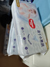 好奇（Huggies）金装纸尿裤L132片(9-14kg)尿不湿【速干不易红】 实拍图