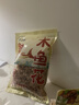 盛源来木鱼花80g日式昆布商用家用干鲣鱼柴鱼片章鱼烧小丸子寿司材料 实拍图
