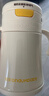 皇宠直饮保温牛奶杯1岁以上宝宝喝水杯儿童学饮吸管杯奶瓶255ml+杯套 实拍图