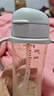 贝亲（Pigeon）自然成长翻盖直饮吸管 大童奶瓶330ml 经典款 18月+  AA278 实拍图