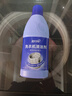 蓝月亮洗衣机清洗剂600g*3瓶 波轮滚筒洗衣机可用 除垢除菌去异味免浸泡 实拍图