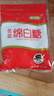 舒可曼 绵白糖500g【优级绵白糖】细砂糖幼砂糖咖啡冲饮调味烘焙原料 实拍图