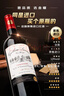 归星法国原瓶进口干红葡萄酒750ml*2 金曜红酒双支节日送礼礼盒 实拍图