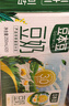 豆本豆原味豆奶 250ml*20盒/箱3.0g植物蛋白饮料儿童营养学生早餐奶礼盒 实拍图