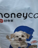 HONEYCARE好命家 好命天生宠物尿垫 训导防漏尿布 加厚厕所垫L码*6包整箱 实拍图