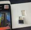 Tenda腾达 WiFi6免驱动usb无线网卡台式机专用 wifi接收器台式电脑笔记本主机网络wifi发射 内置天线 实拍图