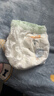 宜婴新梦想家全包臀婴小内裤3XL64片超薄拉拉裤【品牌直供 安心品质】 实拍图