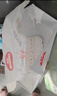好奇（Huggies）金装纸尿裤L132片(9-14kg)尿不湿【速干不易红】 实拍图