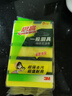 3M思高金刚砂洗碗布 5片装洗碗海绵百洁布厨房吸水经典款抹布G6215 实拍图