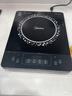 美的（Midea）电磁炉 2200W大功率家用猛火爆炒耐用面板炒菜蒸煮八档火力纤薄电磁灶火锅炉 C22-RT22E01 实拍图
