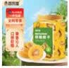 百历坚猕猴桃干500g罐装  蜜饯果干 奇异果干办公室休闲零食 实拍图