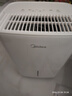 美的（Midea）小方物除湿机 日除湿量12升/天 回南天抽湿机 家用20㎡卧室除湿器 干衣净化升级款CF12BD/N7-DO1 实拍图